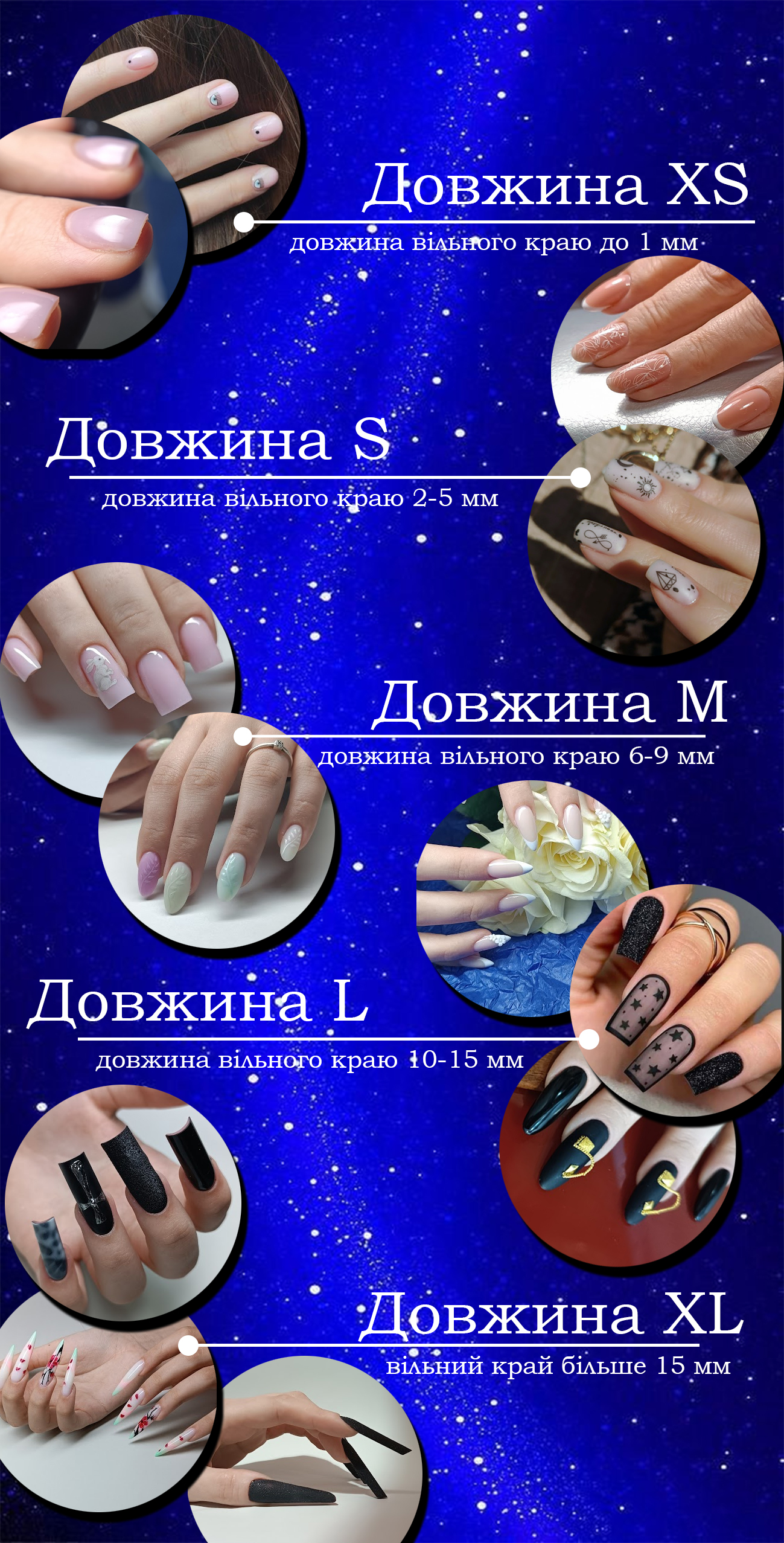 Без назви-1